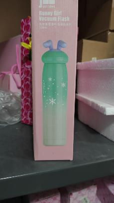 Rabbit Ear Insulated Water Bottle – 320 ML