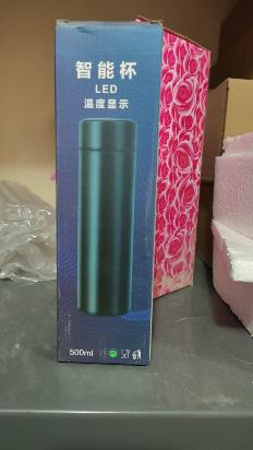 Vacuum Bottle with LED Display